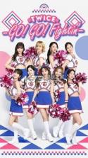 TWICE -GO! GO! Fightin v1.1.5 游戏下载 截图