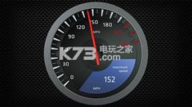车速表和汽车的声音 v2.1.3 app下载 截图