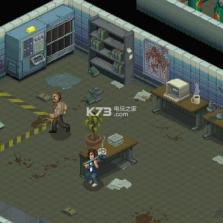 怪奇物语3 v1.3.872 手机版下载 截图