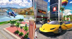 开车去兜风2 v1.0 游戏下载 截图