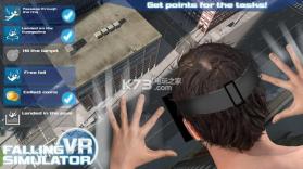 下降的VR模拟器 v1.0 游戏下载 截图
