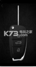 supercars keys v1.0.4 最新版下载 截图