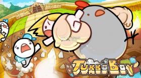 Turbo Boy v1.1 中文版下载 截图