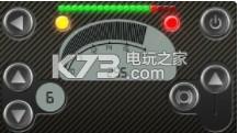 发动机引擎模拟器 v1.30 游戏下载(声浪模拟) 截图