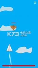 Papelane v0.5 游戏下载 截图