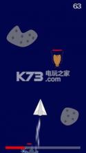 Papelane v0.5 游戏下载 截图