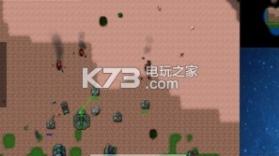 浸没技术 v1.13 下载 截图