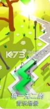 跳舞的线 2.3.5.1更新版 截图