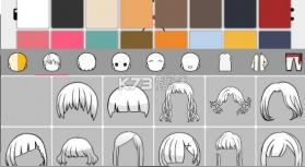 奇比娃娃 v6.0.26112018 中文版下载 截图