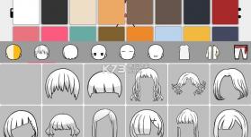 奇比娃娃 v6.0.26112018 中文版下载 截图