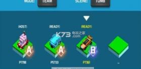 Bumper Cars Pixel Arena v1.9.2 游戏下载 截图