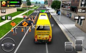 最终巴士驾驶模拟器3D v1.0 游戏下载 截图