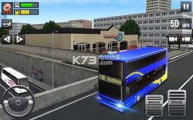 最终巴士驾驶模拟器3D v1.0 游戏下载 截图