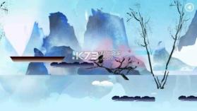 娑婆渡 v5.0 手游下载 截图