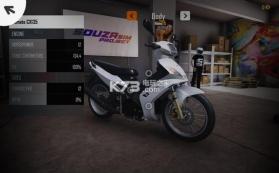 SouzaSim Project v7.0 下载 截图