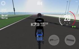 SouzaSim Project v7.0 下载 截图