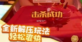 水果别跑 v1.0 游戏下载 截图