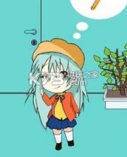 爸爸把我锁在家里了 v1.0 游戏下载 截图