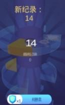 松弛弹跳 v1.42 下载 截图