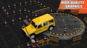 豪华普拉多汽车停车挑战赛 v1.0 游戏下载 截图