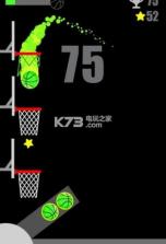 Basket Wall v1.2.1 游戏下载 截图