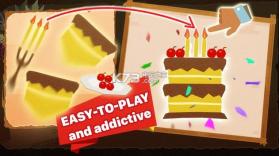 Chigiri拼图游戏 v1.2.5 下载 截图