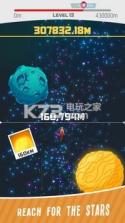 超级明星跳跃 v1.0.1 游戏下载 截图