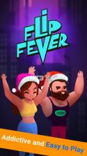 Flip Fever v0.3 游戏下载 截图