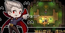 league of wannabes v1.0 破解版下载 截图