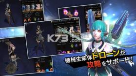 狐狸杀戮的火焰 v1.1.3 游戏下载 截图