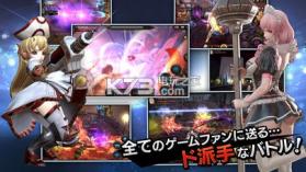 狐狸杀戮的火焰 v1.1.3 游戏下载 截图