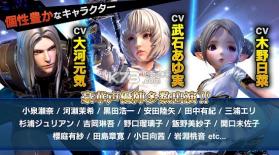 狐狸杀戮的火焰 v1.1.3 游戏下载 截图