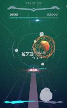 无尽星空2 v1.0.0 下载 截图