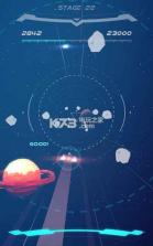 无尽星空2 v1.0.0 下载 截图