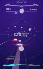 无尽星空2超时空之旅 V1.0.0 游戏下载 截图