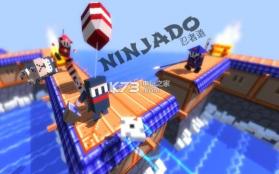 ZigZag Ninjado v1.23 游戏下载 截图