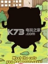 抖音猫的进化 v1.0 汉化版下载 截图