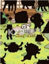 抖音猫的进化 v1.0 汉化版下载 截图