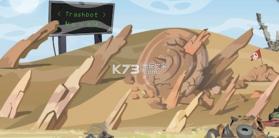 垃圾机器人 v1.01 游戏下载 截图