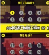 Invisible Box v2 游戏下载 截图