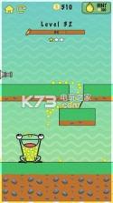 快乐的青蛙 v1.1.5 游戏下载 截图