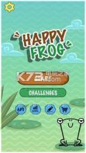 快乐的青蛙 v1.1.5 游戏下载 截图