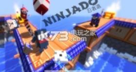 Ninjado v1.23 游戏下载 截图