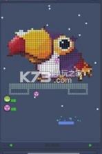 Pixel Crusher v1.0.2 游戏下载 截图