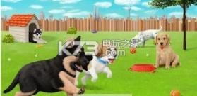 Hey Puppy v0.8.0.1597 汉化版下载 截图