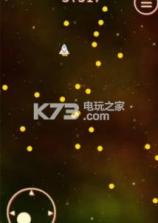 星云飞行员 v1.0.4 游戏下载 截图