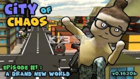 City of Chaos v1.659 游戏下载 截图
