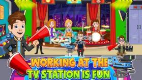 My City Office v1.0.289 中文版下载 截图