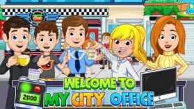 My City Office v1.0.289 中文版下载 截图