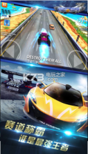 极品飙车疯狂赛车 v1.0.0 游戏下载 截图